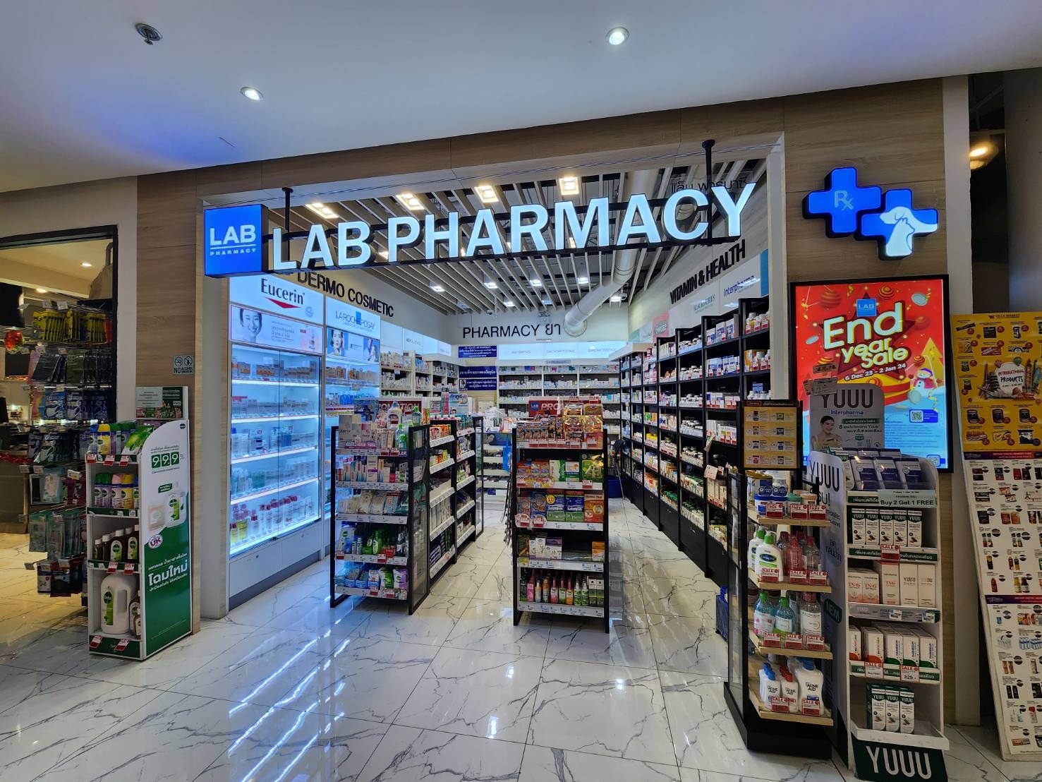 Lab Pharmacy