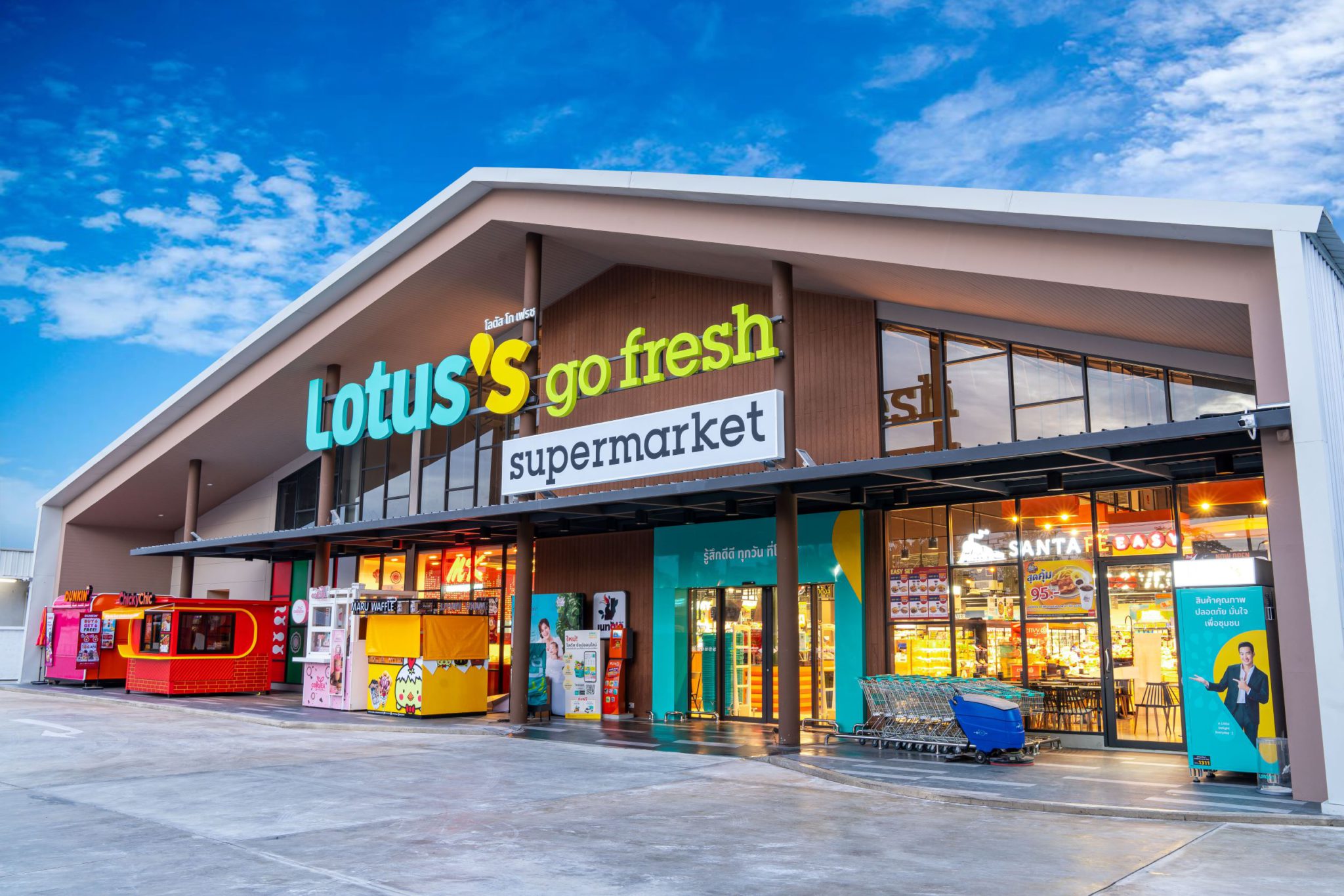 Lotus's Go Fresh