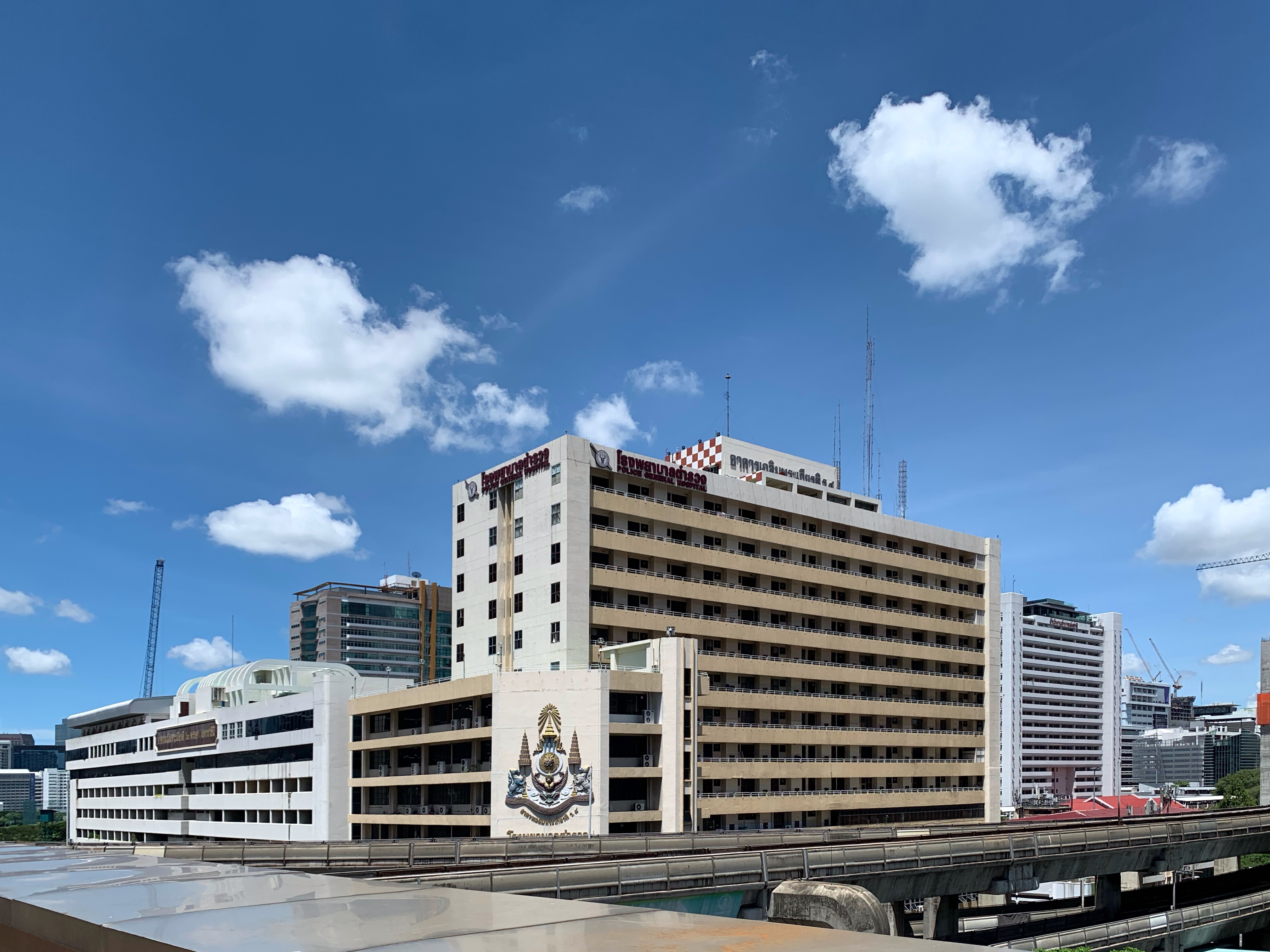 Police General Hospital
